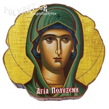 ΑΓΙΑ  ΠΟΛΥΞΕΝΗ  – Μαγνητάκι ψυγείου