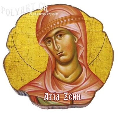 ΑΓΙΑ  ΞΕΝΗ  – Μαγνητάκι ψυγείου