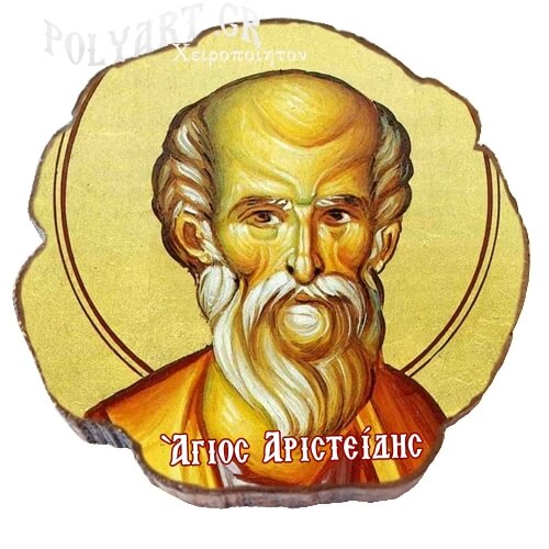 ΑΓΙΟΣ  ΑΡΙΣΤΕΙΔΗΣ  – Μαγνητάκι ψυγείου