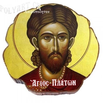 ΑΓΙΟΣ  ΠΛΑΤΩΝ – Μαγνητάκι ψυγείου