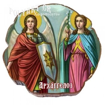 ΑΡΧΑΓΓΕΛΟΙ ΜΙΧΑΗΛ &  ΓΑΒΡΙΗΛ  – Μαγνητάκι ψυγείου