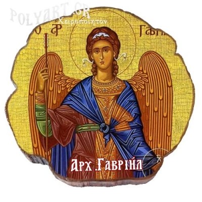 ΑΡΧΑΓΓΕΛΟΣ ΓΑΒΡΙΗΛ– Μαγνητάκι ψυγείου