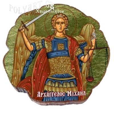 ΑΡΧΑΓΓΕΛΟΣ ΜΙΧΑΗΛ– Μαγνητάκι ψυγείου