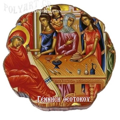 ΓΕΝΝΗΣΗ ΘΕΟΤΟΚΟΥ– Μαγνητάκι ψυγείου