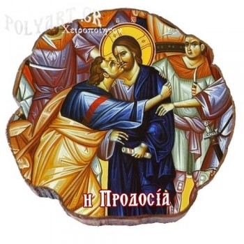 ΙΗΣΟΥΣ ΧΡΙΣΤΟΣ Η Προδοσία – Μαγνητάκι ψυγείου