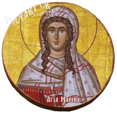 ΑΓΙΑ ΜΑΡΙΝΑ -Μαγνητάκι ψυγείου