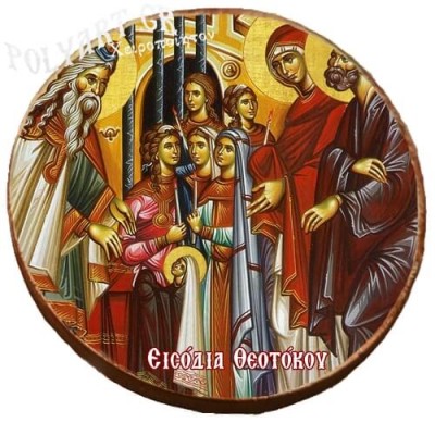 ΕΙΣΟΔΙΑ ΠΑΝΑΓΙΑΣ -Μαγνητάκι ψυγείου