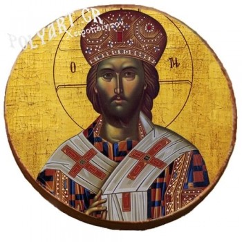 ΙΗΣΟΥΣ ΧΡΙΣΤΟΣ- Μέγας Αρχιερεύς -Μαγνητάκι ψυγείου