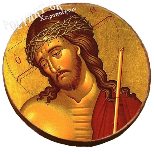 ΝΥΜΦΙΟΣ -Μαγνητάκι ψυγείου