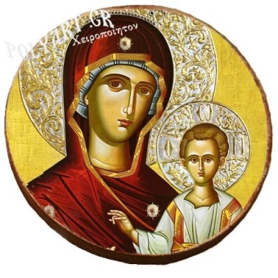 ΠΑΝΑΓΙΑ Οδηγήτρια  -Μαγνητάκι ψυγείου