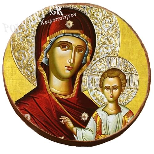 ΠΑΝΑΓΙΑ Οδηγήτρια  -Μαγνητάκι ψυγείου