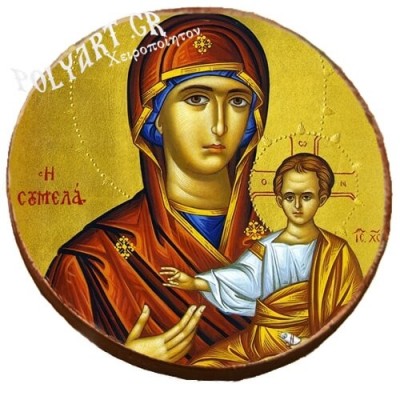 ΠΑΝΑΓΙΑ Σουμελά  -Μαγνητάκι ψυγείου