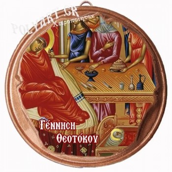 ΓΕΝΝΗΣΗ ΘΕΟΤΟΚΟΥ  (Μαγνητάκι ή Επιτοίχιο)