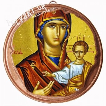 ΠΑΝΑΓΙΑ –Σουμελά  (Μαγνητάκι ή Επιτοίχιο)