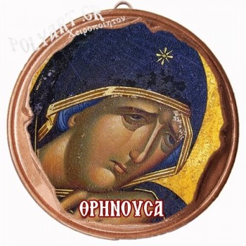 ΠΑΝΑΓΙΑ –Θρηνούσα  (Μαγνητάκι ή Επιτοίχιο)