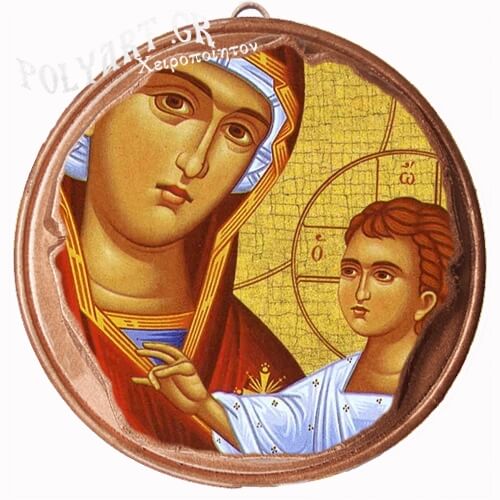 ΠΑΝΑΓΙΑ ΧΡΙΣΤΟΣ Ευλογών  (Μαγνητάκι ή Επιτοίχιο)