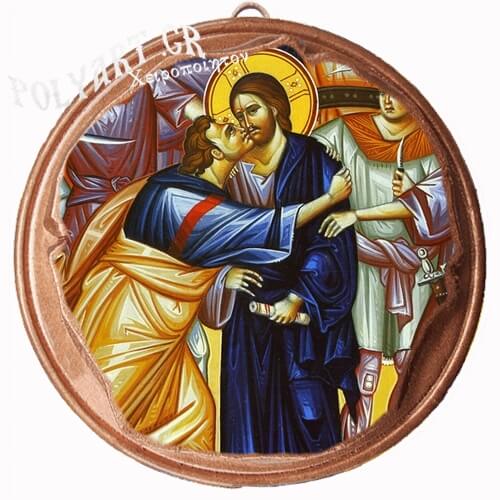 ΙΗΣΟΥΣ ΧΡΙΣΤΟΣ - Προδοσία  (Μαγνητάκι ή Επιτοίχιο)