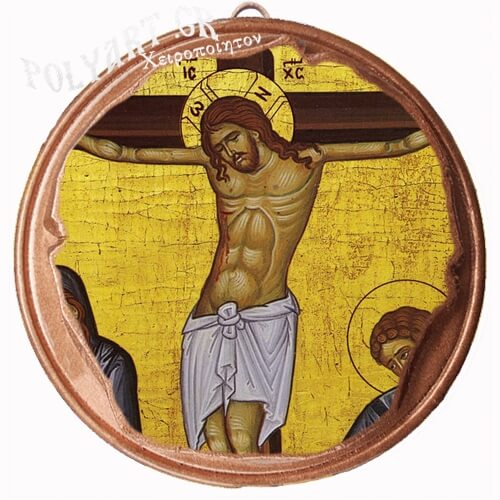 ΣΤΑΥΡΩΣΗ  ΧΡΙΣΤΟΥ  (Μαγνητάκι ή Επιτοίχιο)