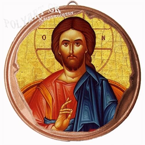 ΙΗΣΟΥΣ ΧΡΙΣΤΟΣ (Μαγνητάκι ή Επιτοίχιο)