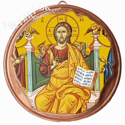 ΠΑΝΑΓΙΑ- ΧΡΙΣΤΟΣ – ΙΩΑΝΝΗΣ ΠΡΟΔΡΟΜΟΣ  (Μαγνητάκι ή Επιτοίχιο)