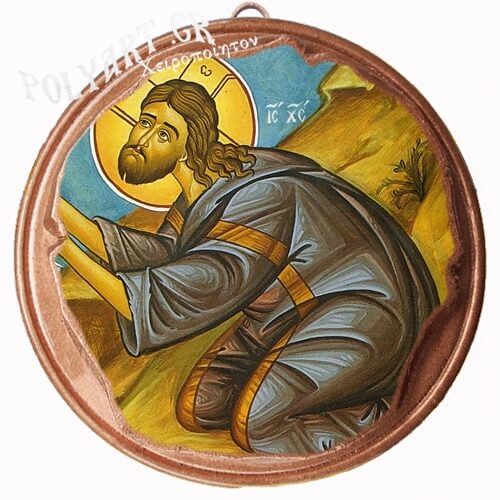 ΙΗΣΟΥΣ ΧΡΙΣΤΟΣ – Προσευχόμενος  (Μαγνητάκι ή Επιτοίχιο)