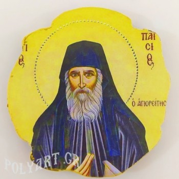 Άγιος Παΐσιος - Μαγνητάκι ψυγείου