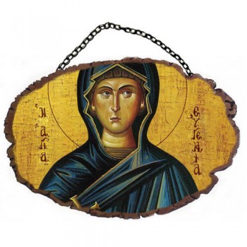 ΑΓΙΑ ΕΥΓΕΝΙΑ - Τοίχου με Αλυσίδα