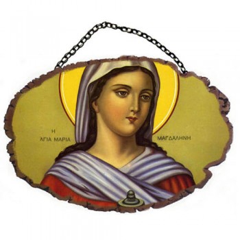 ΑΓΙΑ ΜΑΡΙΑ ΜΑΓΔΑΛΗΝΗ - Τοίχου με Αλυσίδα