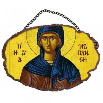 ΑΓΙΑ ΜΑΡΙΑΝΘΗ - Τοίχου με Αλυσίδα