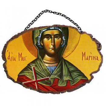 ΑΓΙΑ ΜΑΡΙΝΑ - Τοίχου με Αλυσίδα