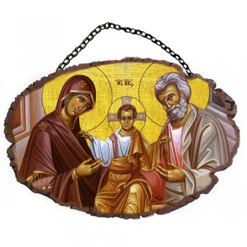 ΑΓΙΑ ΟΙΚΟΓΕΝΕΙΑ - Τοίχου με Αλυσίδα