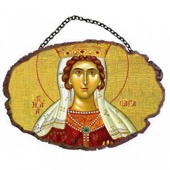 ΑΓΙΑ ΟΛΓΑ - Τοίχου με Αλυσίδα