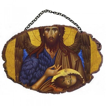 ΑΓΙΟΣ ΙΩΑΝΝΗΣ ΠΡΟΔΡΟΜΟΣ - Τοίχου με Αλυσίδα