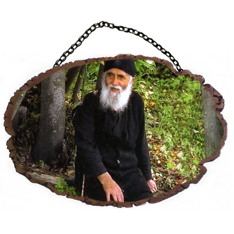 ΑΓΙΟΣ ΠΑΪΣΙΟΣ - Τοίχου με Αλυσίδα