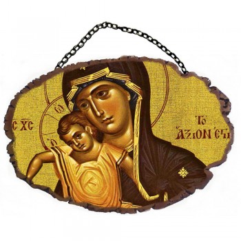 ΠΑΝΑΓΙΑ ΑΞΙΟΝ ΕΣΤΙ - Τοίχου με Αλυσίδα