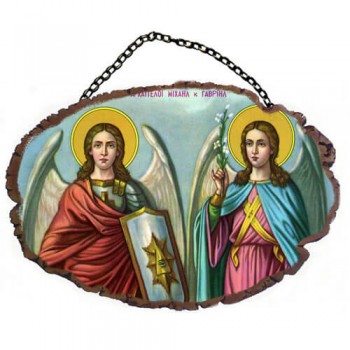 ΑΡΧΑΓΓΕΛΟΙ ΜΙΧΑΗΛ & ΓΑΒΡΙΗΛ - Τοίχου με Αλυσίδα