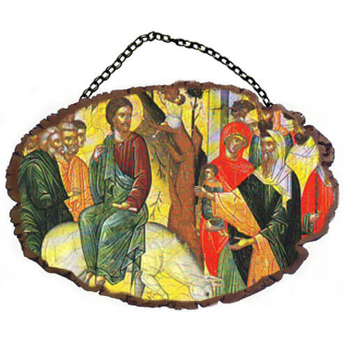 ΒΑΪΦΟΡΟΣ - Τοίχου με Αλυσίδα