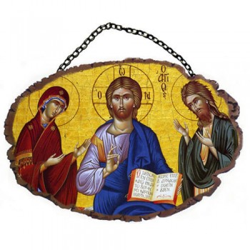 ΔΕΗΣΗ - Τοίχου με Αλυσίδα