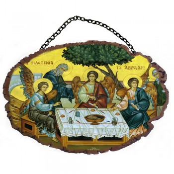 ΦΙΛΟΞΕΝΙΑ ΤΟΥ ΑΒΡΑΑΜ - Τοίχου με Αλυσίδα