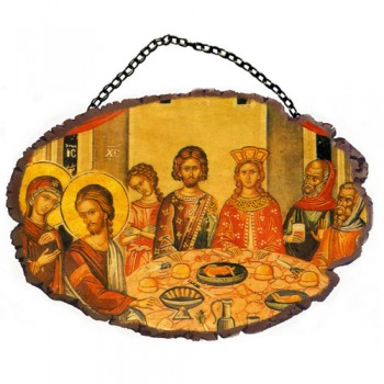 ΓΑΜΟΣ ΣΤΗ ΚΑΝΑ - Τοίχου με Αλυσίδα