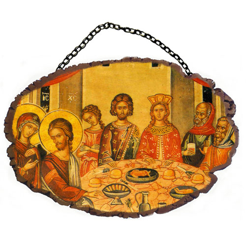 ΓΑΜΟΣ ΣΤΗ ΚΑΝΑ - Τοίχου με Αλυσίδα