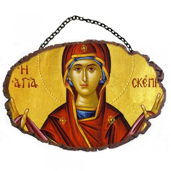 ΠΑΝΑΓΙΑ ΑΓΙΑ ΣΚΕΠΗ - Τοίχου με Αλυσίδα