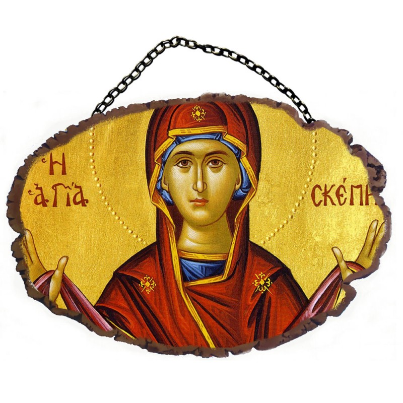 ΠΑΝΑΓΙΑ ΑΓΙΑ ΣΚΕΠΗ - Τοίχου με Αλυσίδα