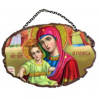 ΠΑΝΑΓΙΑ ΕΛΕΟΥΣΑ - Τοίχου με Αλυσίδα