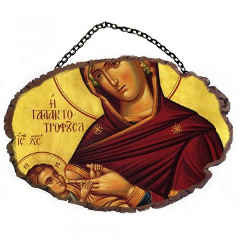 ΠΑΝΑΓΙΑ ΓΑΛΑΚΤΟΤΡΟΦΟΥΣΑ - Τοίχου με Αλυσίδα
