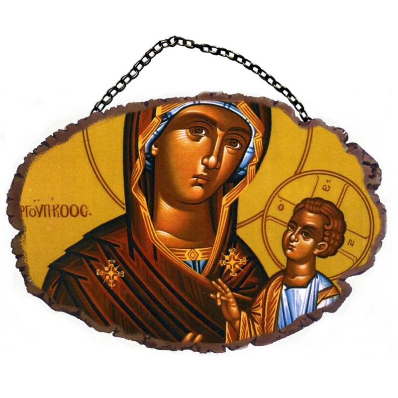 ΠΑΝΑΓΙΑ ΓΟΡΓΟΫΠΗΚΟΟΣ - Τοίχου με Αλυσίδα