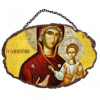 ΠΑΝΑΓΙΑ ΟΔΗΓΗΤΡΙΑ - Τοίχου με Αλυσίδα