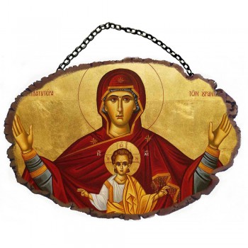 ΠΑΝΑΓΙΑ ΠΛΑΤΥΤΕΡΑ - Τοίχου με Αλυσίδα