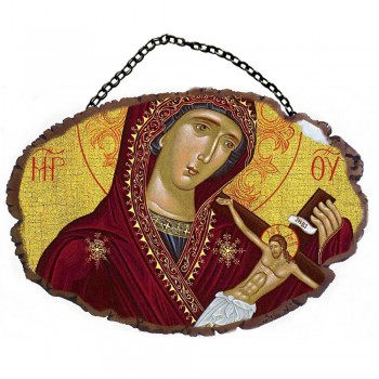 ΠΑΝΑΓΙΑ ΤΟΥ ΧΑΡΟΥ - Τοίχου με Αλυσίδα