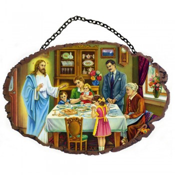 ΙΗΣΟΥΣ ΧΡΙΣΤΟΣ ΕΥΛΟΓΩΝ - Τοίχου με Αλυσίδα